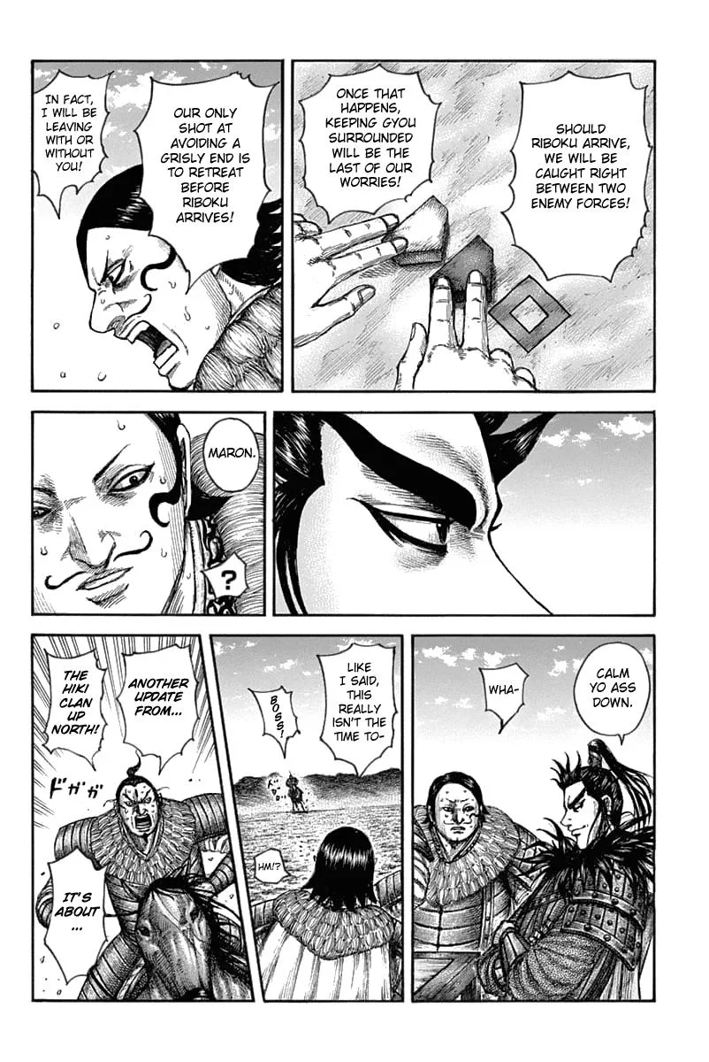 Kingdom - Chapter 633 - Page 7
