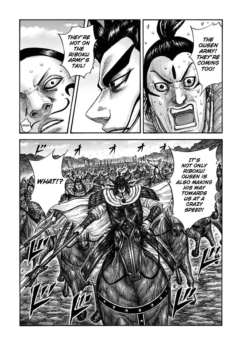 Kingdom - Chapter 633 - Page 8