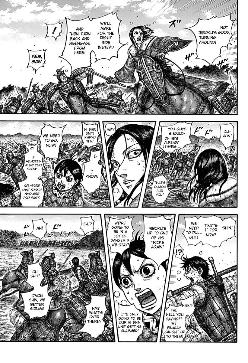 Kingdom - Chapter 634 - Page 10