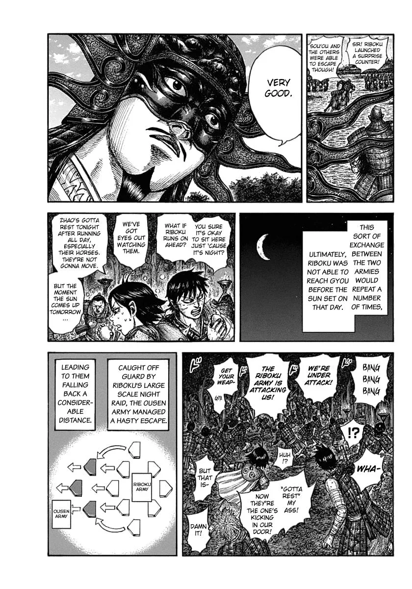 Kingdom - Chapter 634 - Page 12