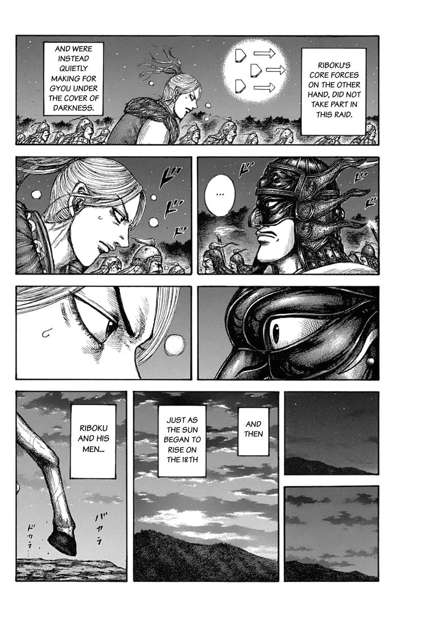 Kingdom - Chapter 634 - Page 13