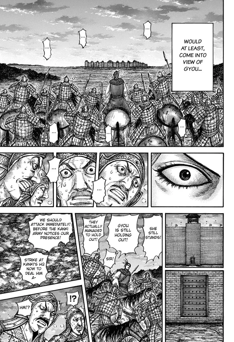 Kingdom - Chapter 634 - Page 14