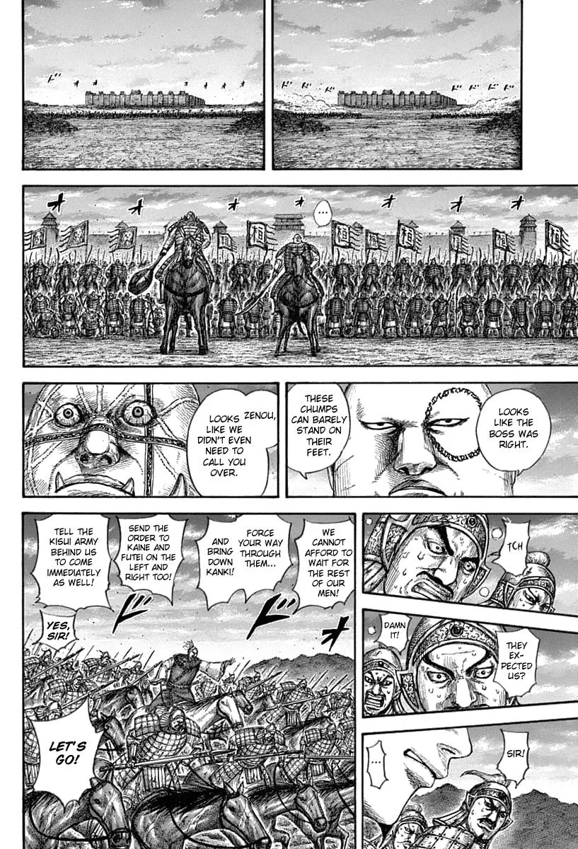 Kingdom - Chapter 634 - Page 15