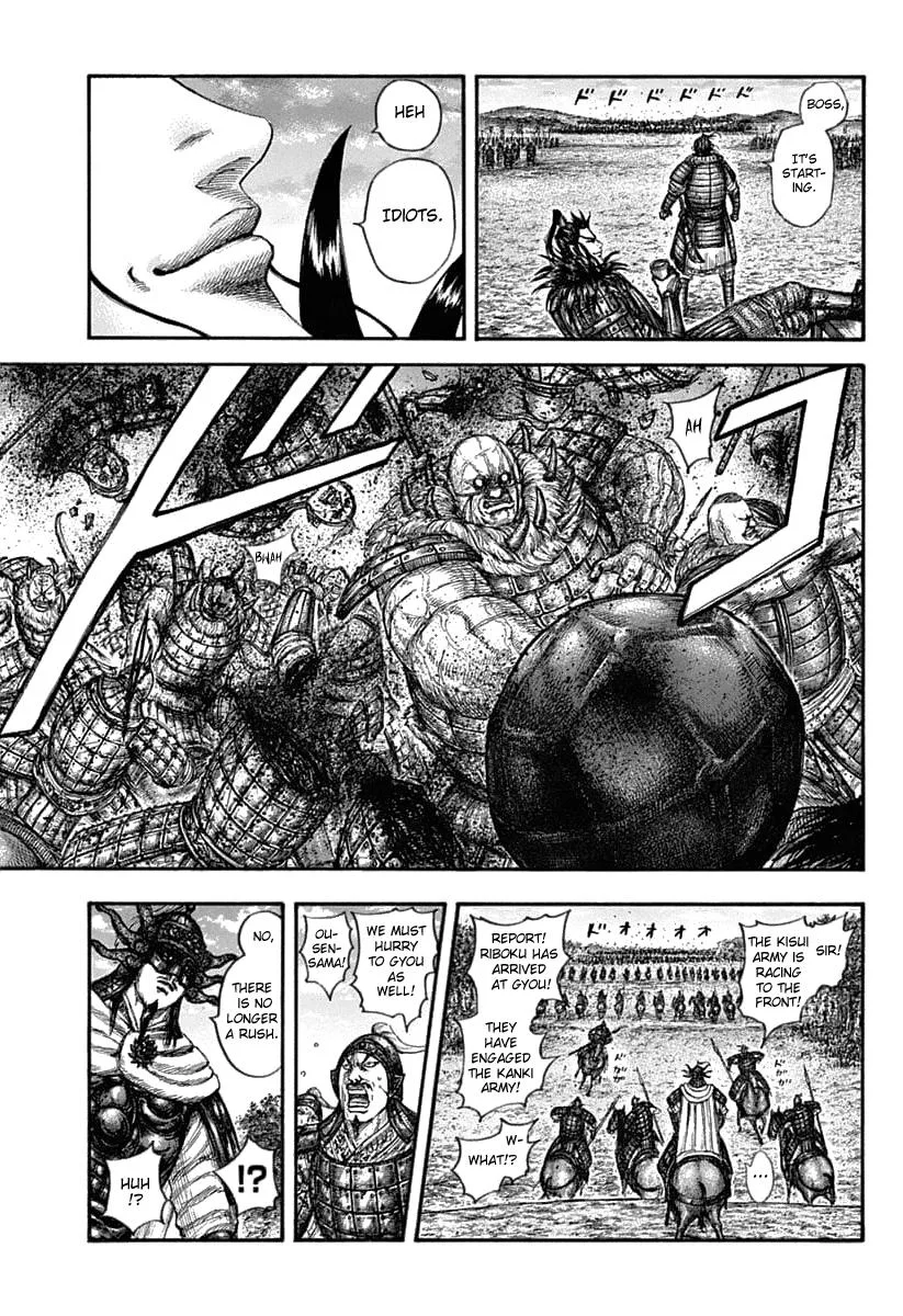 Kingdom - Chapter 634 - Page 16