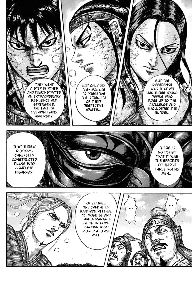 Kingdom - Chapter 634 - Page 19