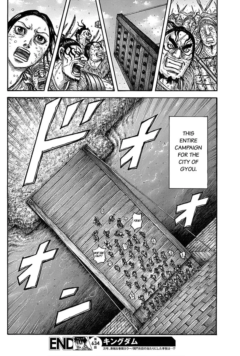 Kingdom - Chapter 634 - Page 21