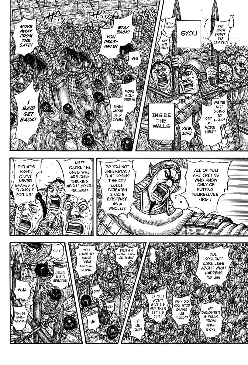 Kingdom - Chapter 634 - Page 5