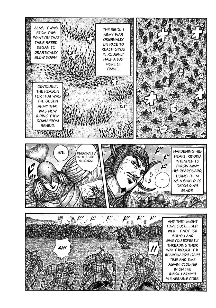 Kingdom - Chapter 634 - Page 8