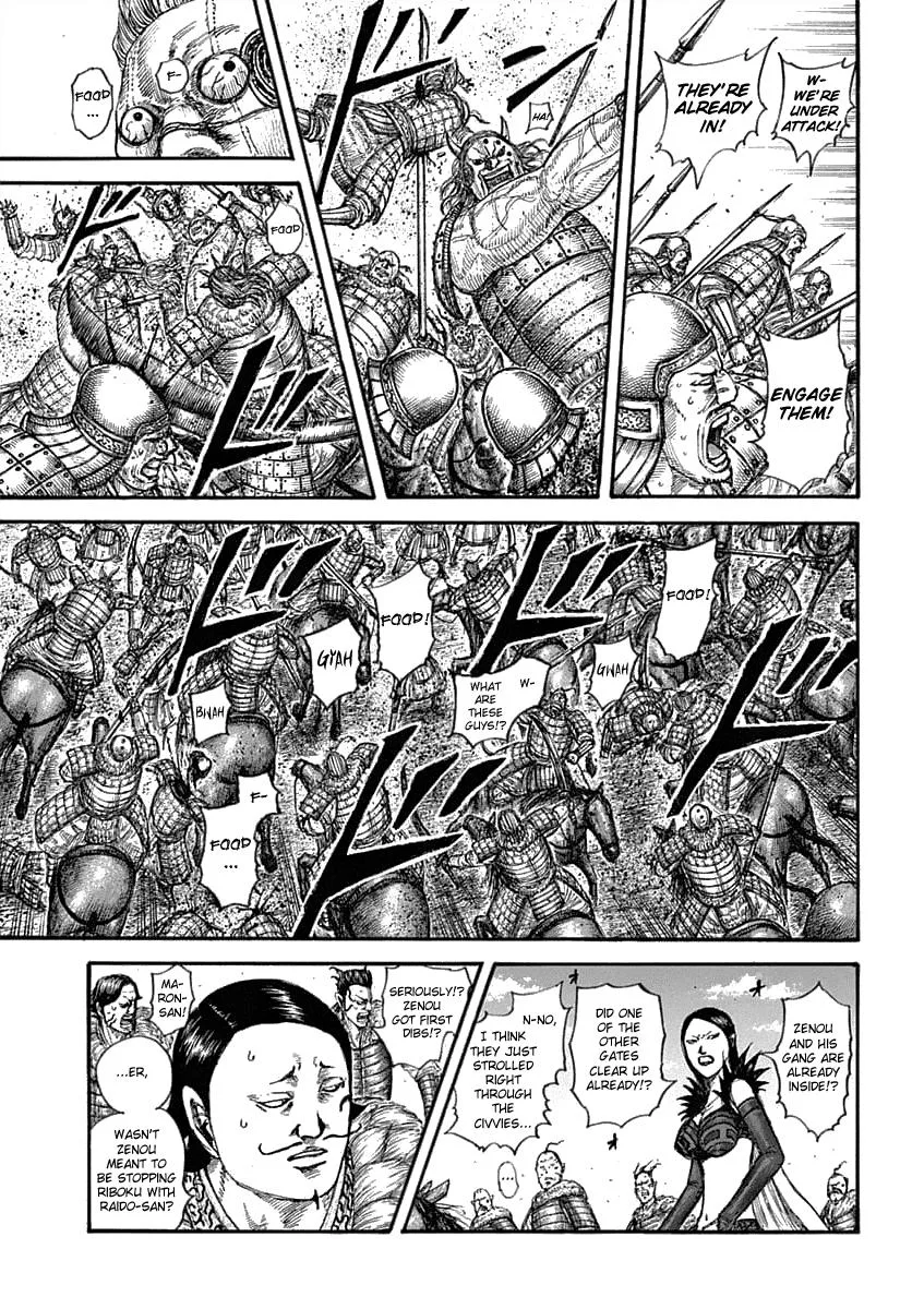 Kingdom - Chapter 635 - Page 10