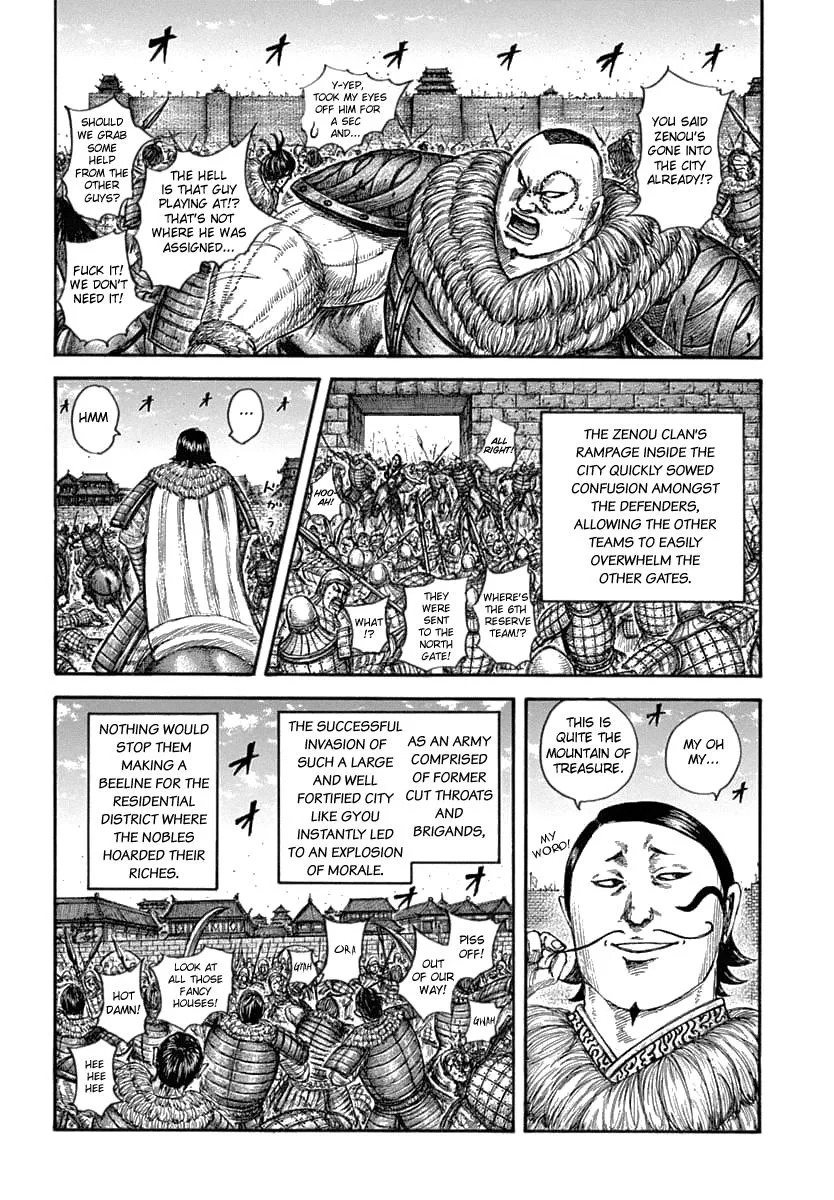 Kingdom - Chapter 635 - Page 11