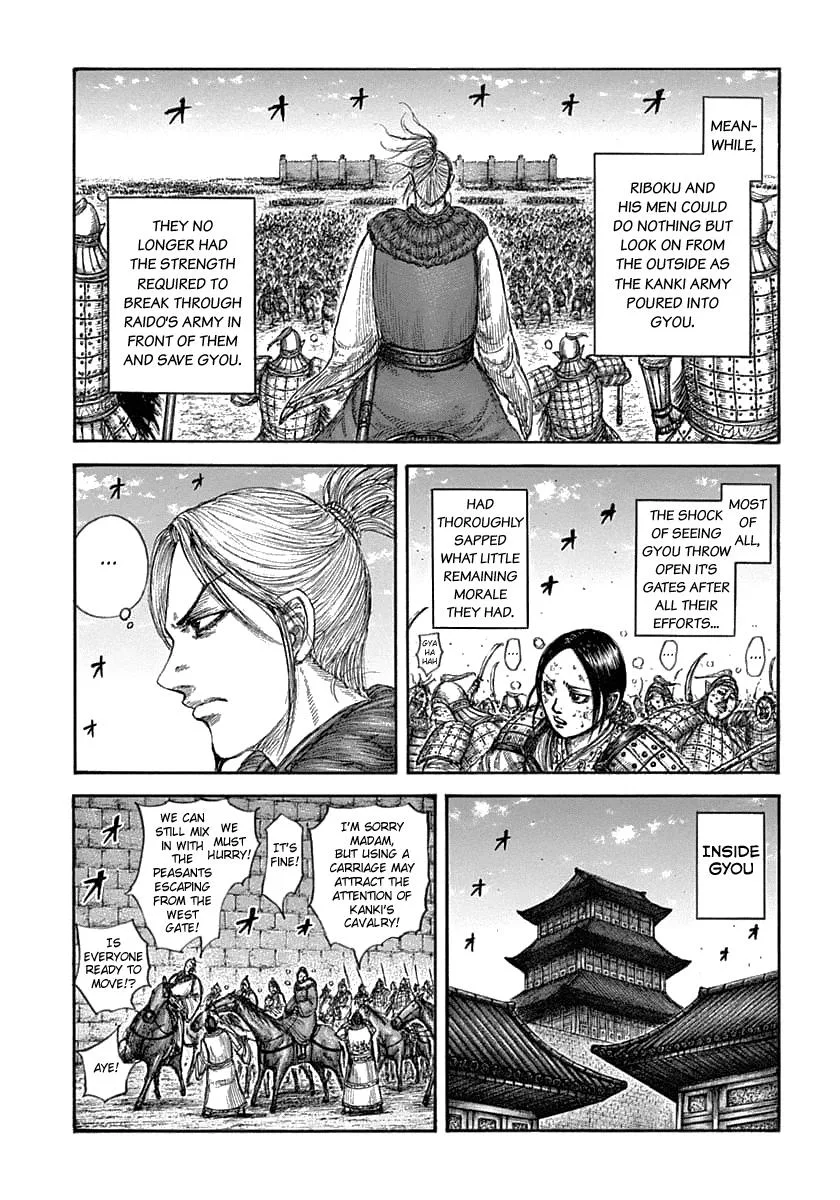 Kingdom - Chapter 635 - Page 12