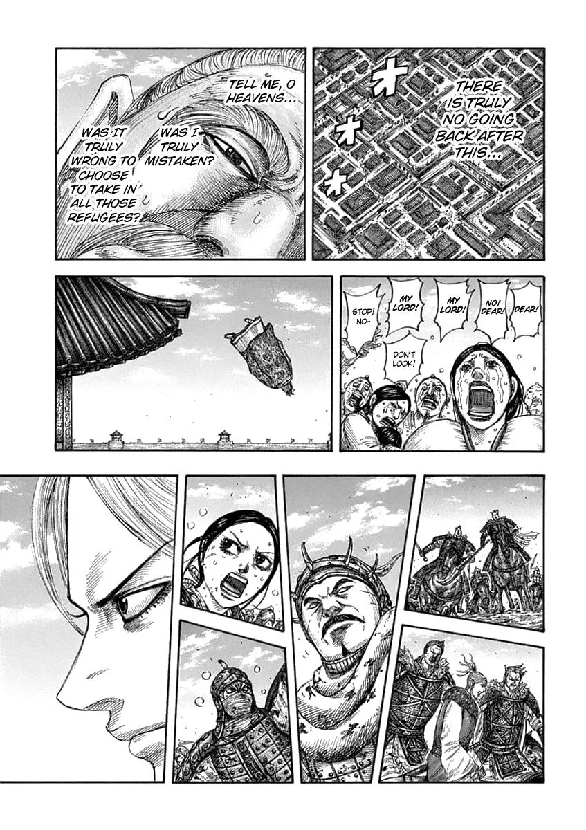 Kingdom - Chapter 635 - Page 14