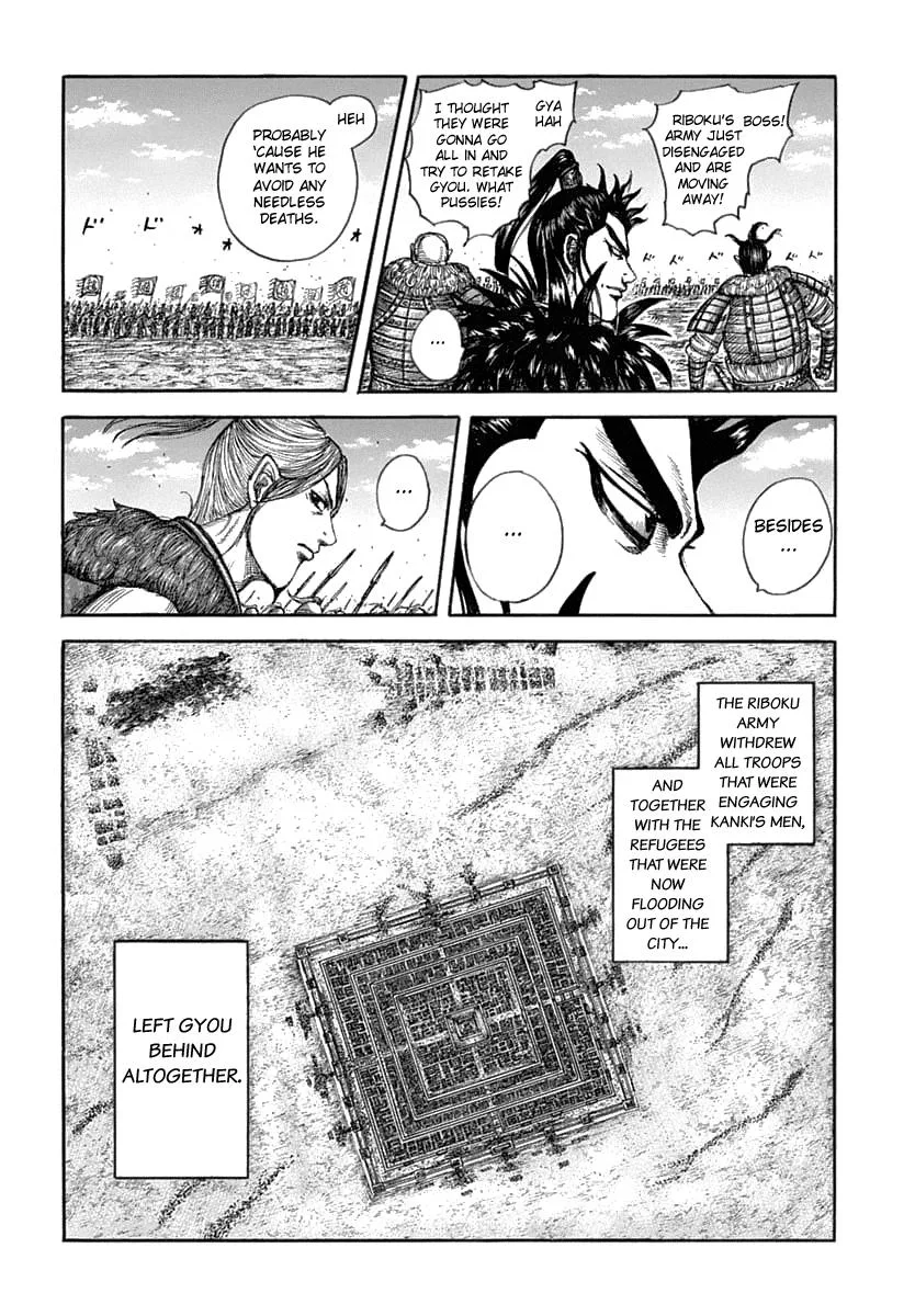 Kingdom - Chapter 635 - Page 15