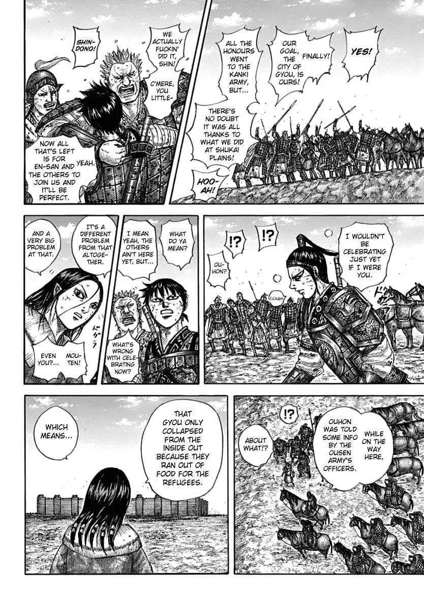 Kingdom - Chapter 635 - Page 19