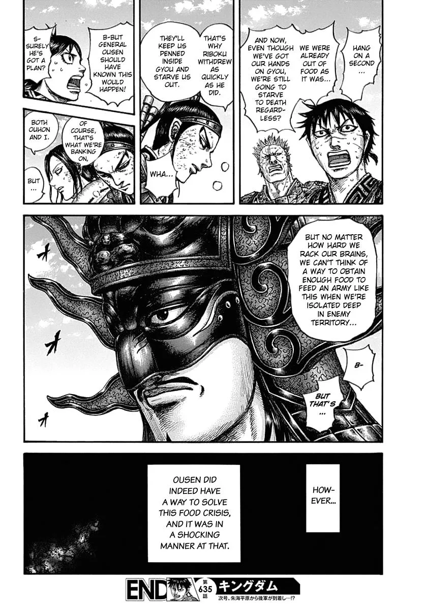 Kingdom - Chapter 635 - Page 21