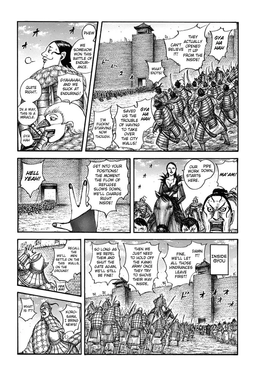 Kingdom - Chapter 635 - Page 7