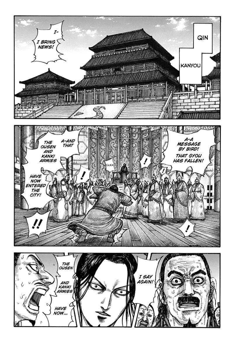 Kingdom - Chapter 636 - Page 10