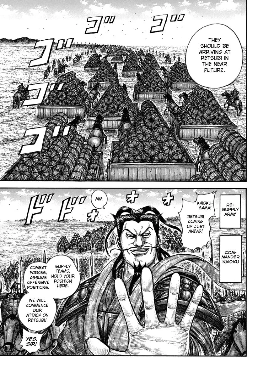 Kingdom - Chapter 636 - Page 13