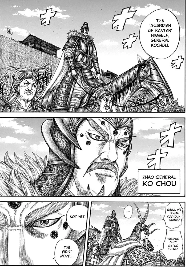 Kingdom - Chapter 636 - Page 15
