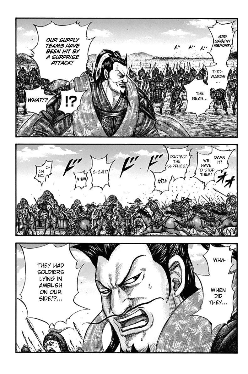 Kingdom - Chapter 636 - Page 17