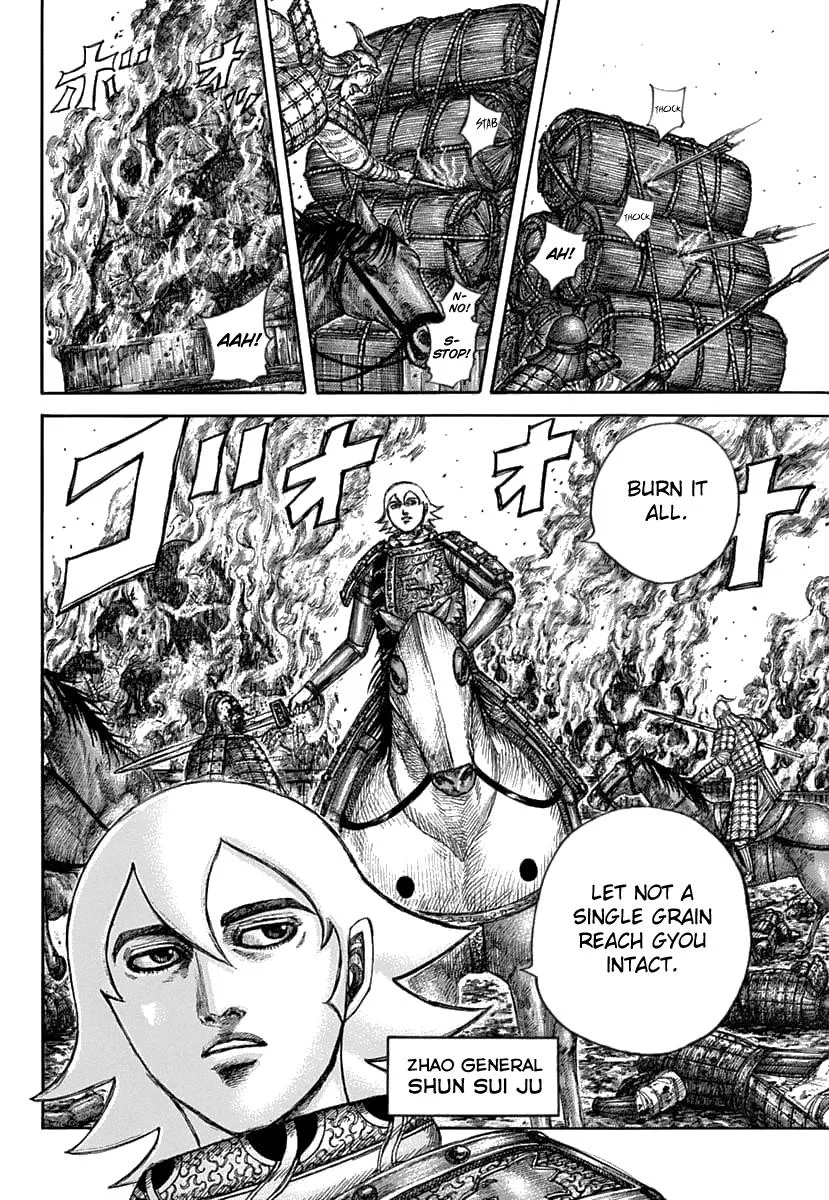 Kingdom - Chapter 636 - Page 18