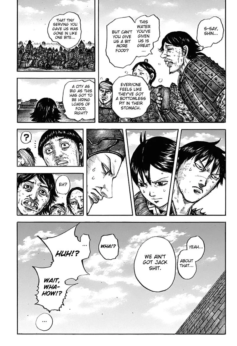 Kingdom - Chapter 636 - Page 5