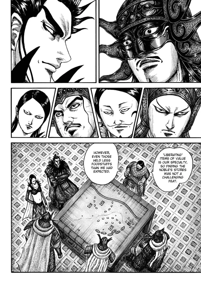 Kingdom - Chapter 636 - Page 6