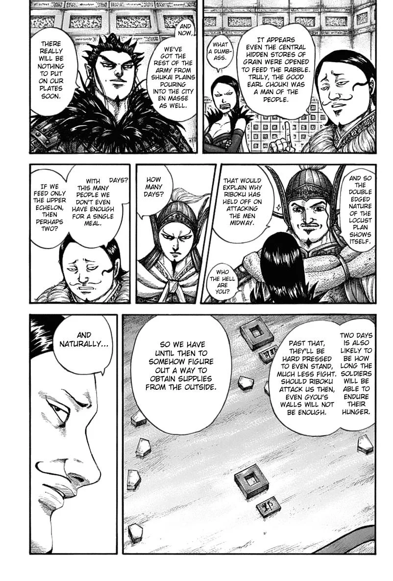 Kingdom - Chapter 636 - Page 7