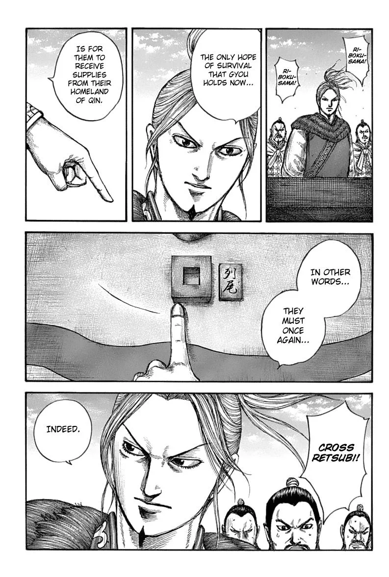 Kingdom - Chapter 636 - Page 9
