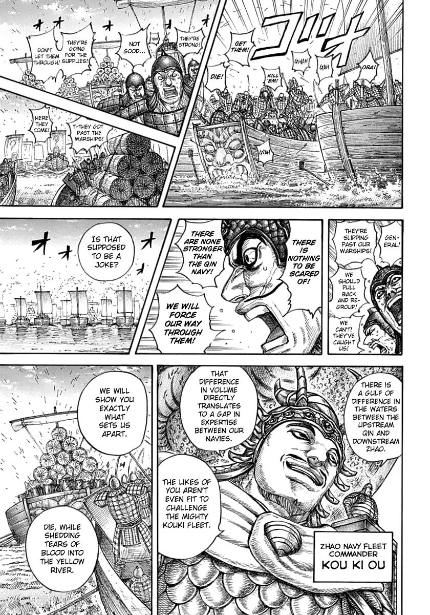 Kingdom - Chapter 637 - Page 10