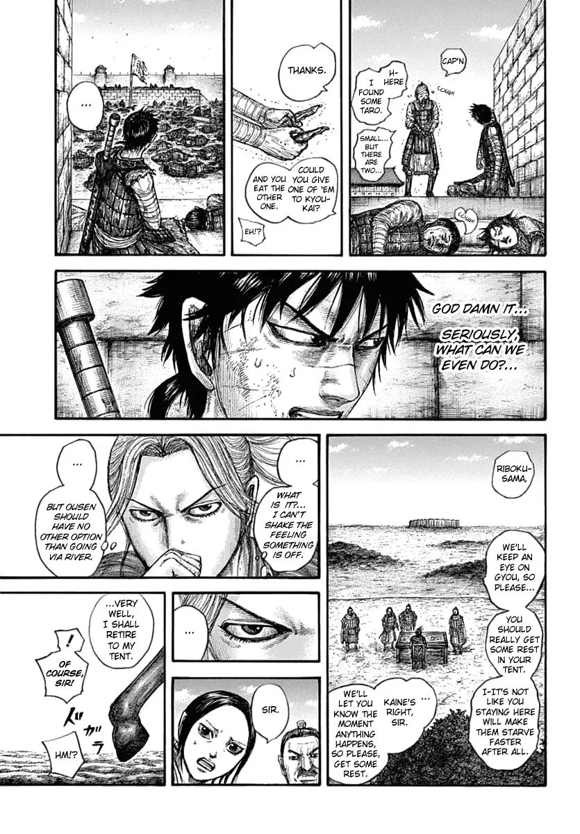 Kingdom - Chapter 637 - Page 12