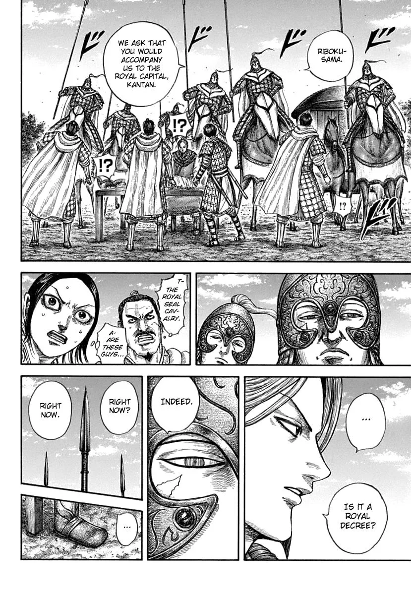 Kingdom - Chapter 637 - Page 13