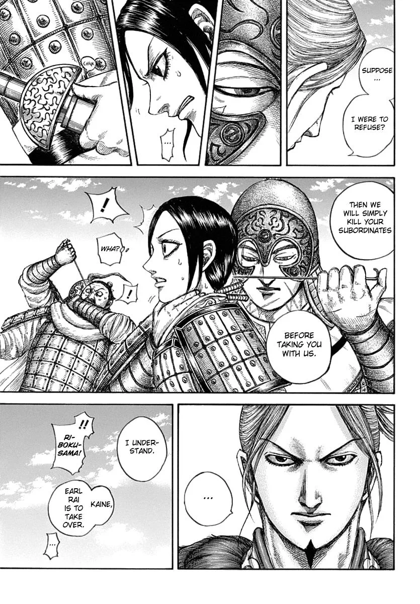 Kingdom - Chapter 637 - Page 14