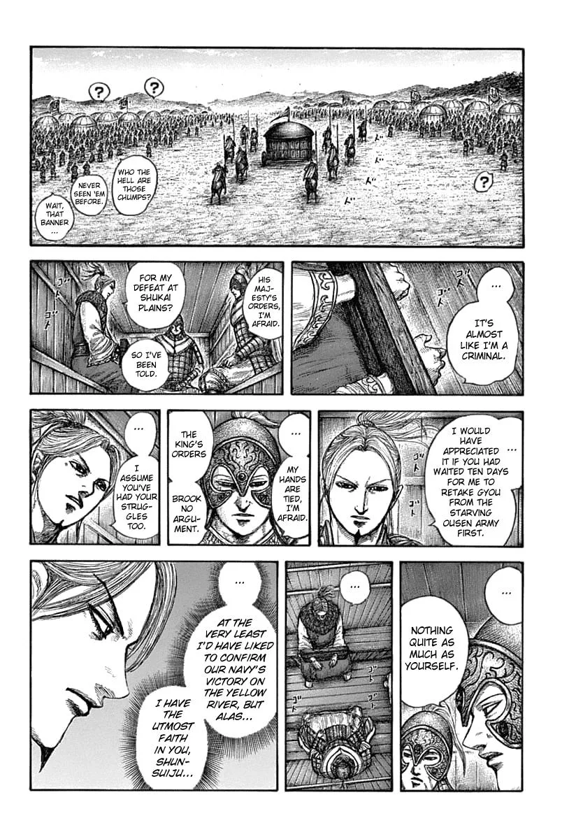 Kingdom - Chapter 637 - Page 15