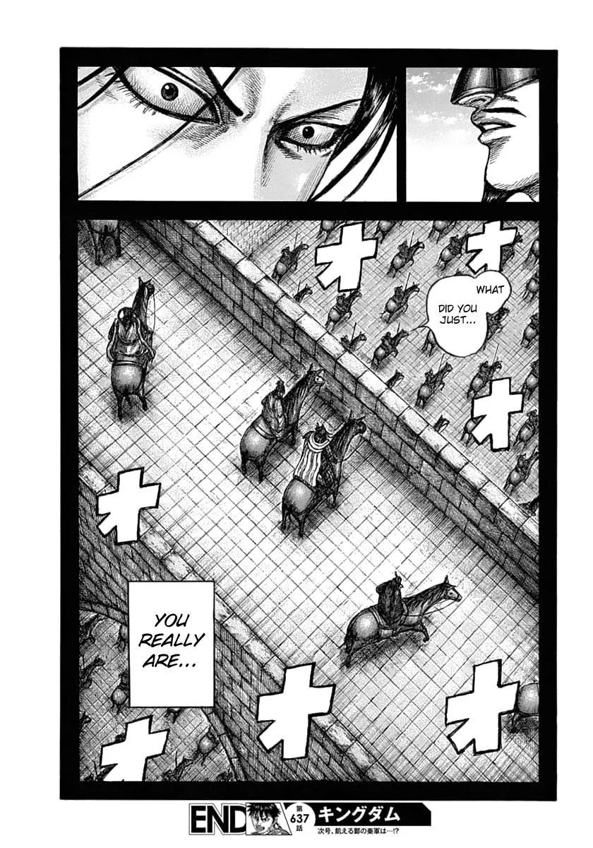 Kingdom - Chapter 637 - Page 18