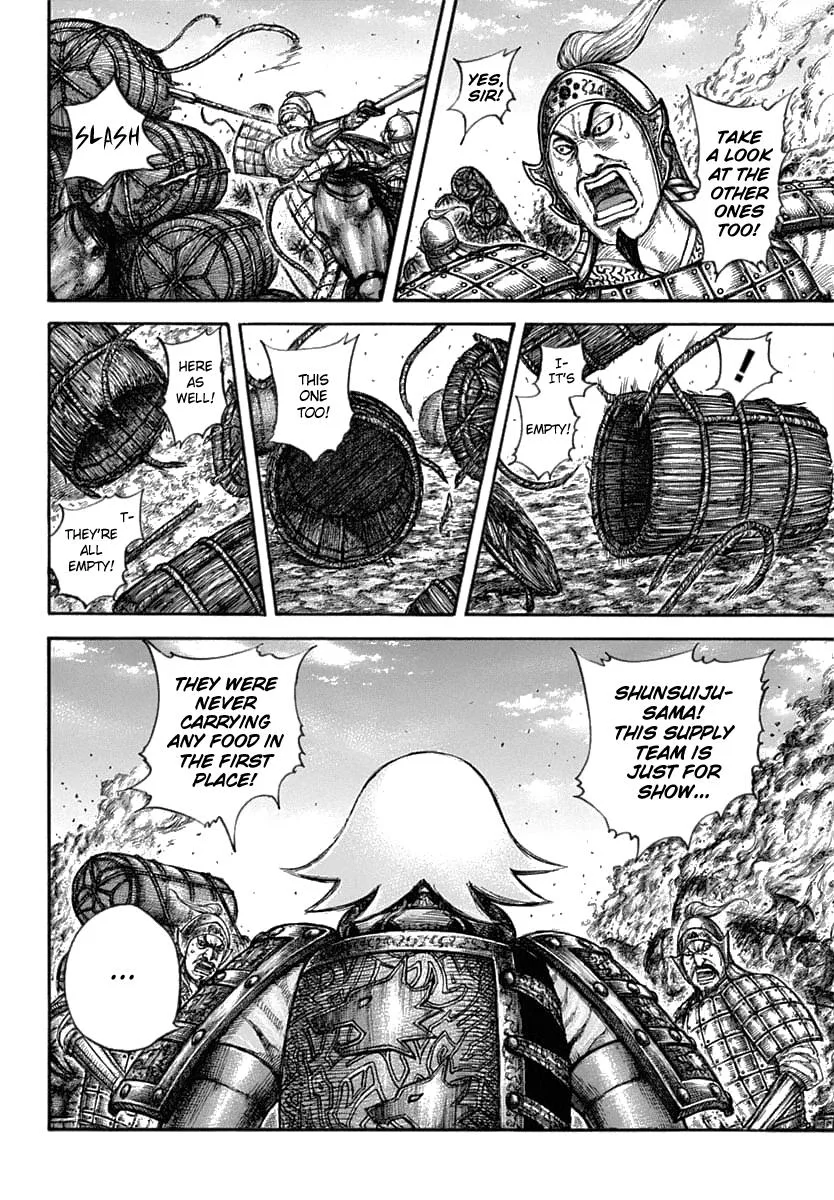 Kingdom - Chapter 637 - Page 3