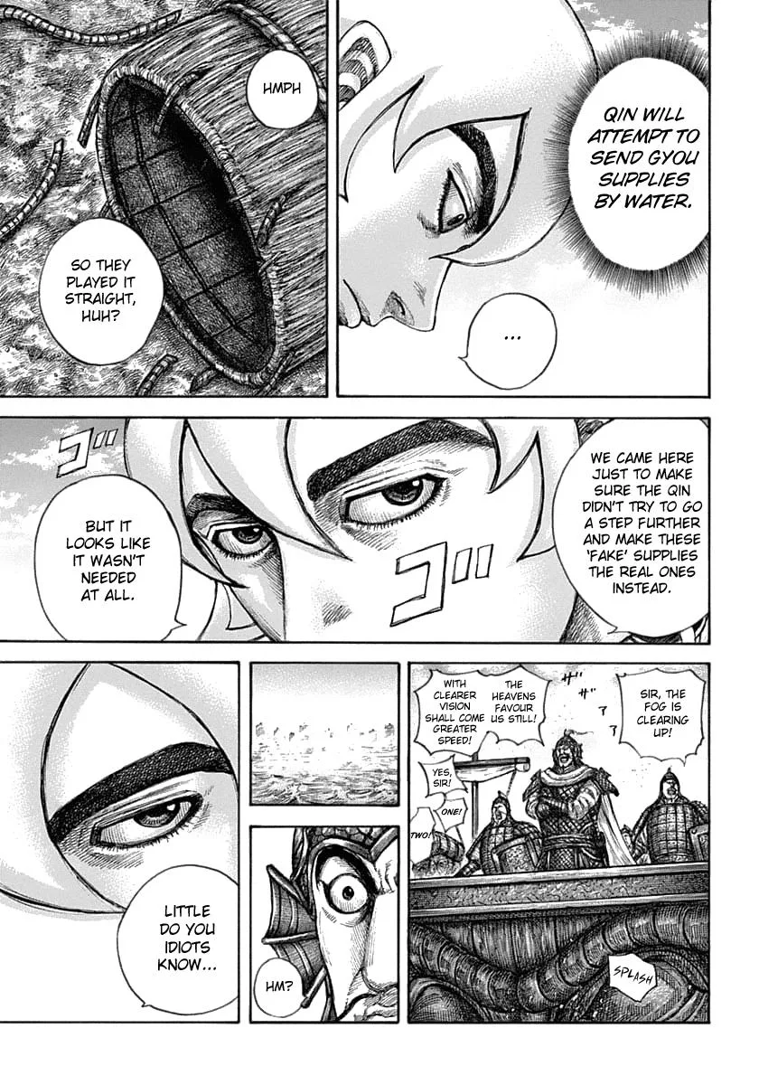 Kingdom - Chapter 637 - Page 7