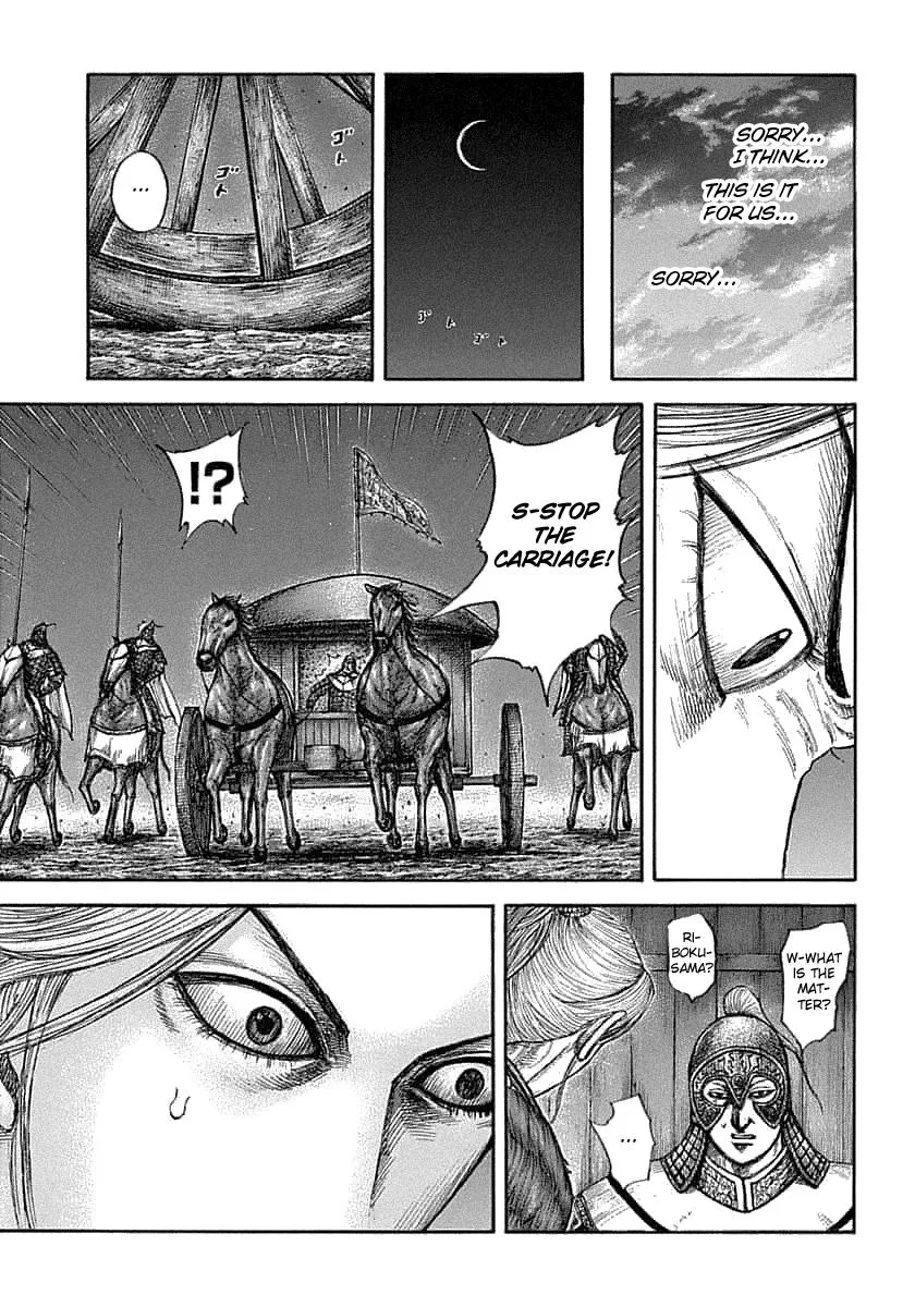 Kingdom - Chapter 638 - Page 10