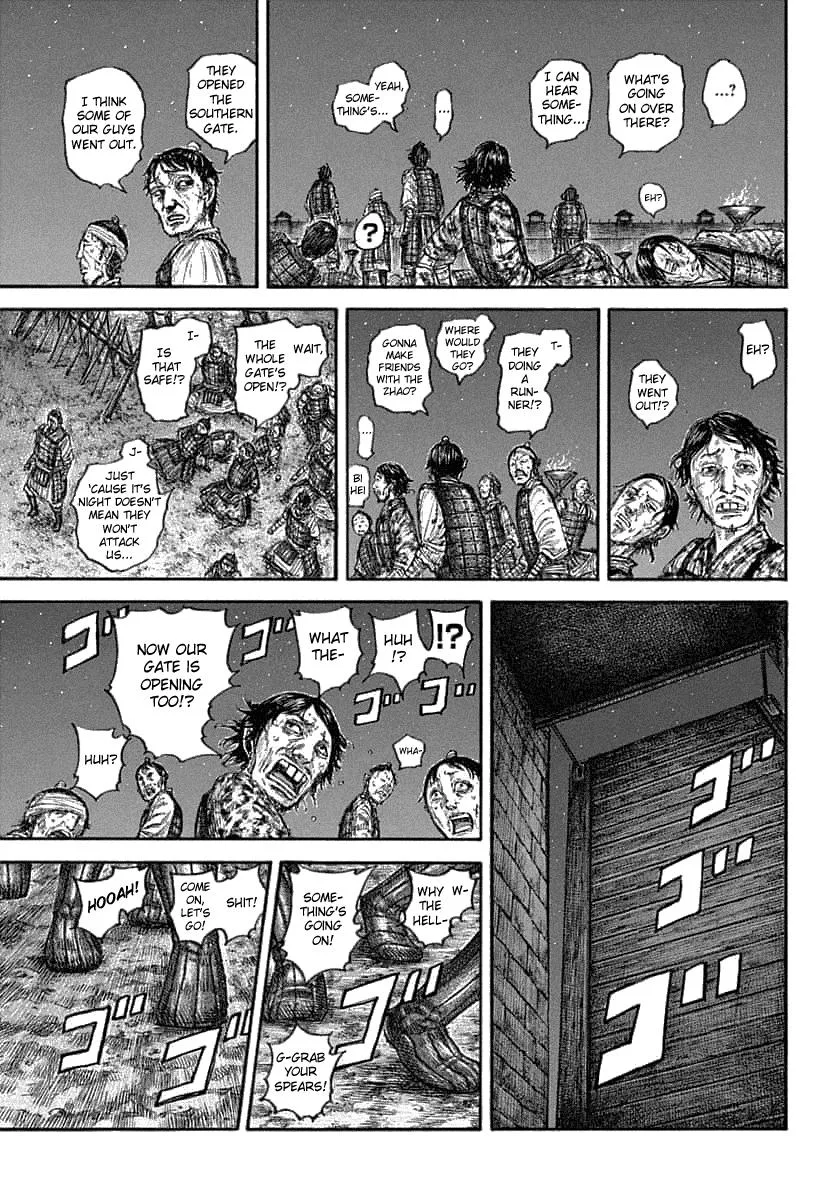 Kingdom - Chapter 638 - Page 12