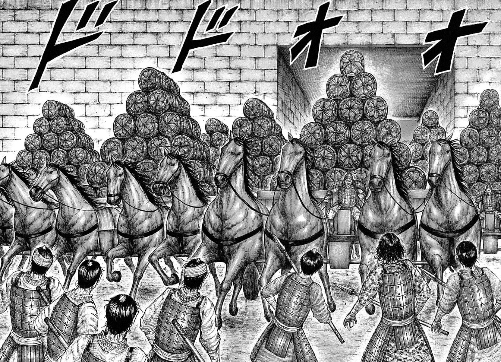 Kingdom - Chapter 638 - Page 13