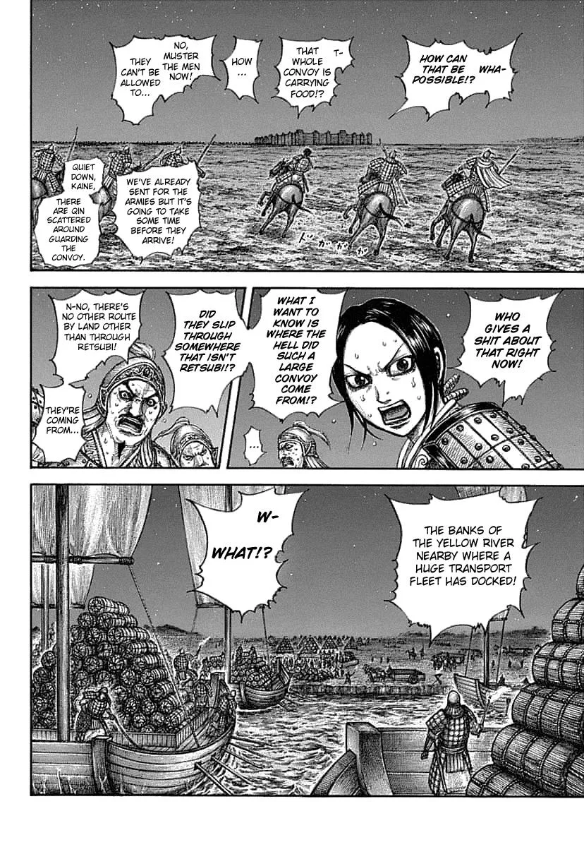 Kingdom - Chapter 638 - Page 16