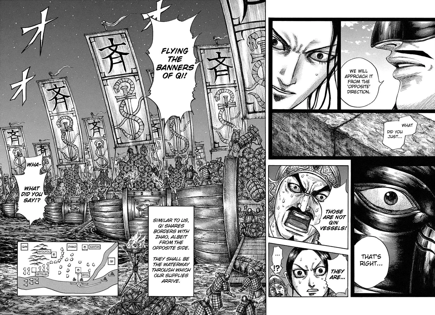Kingdom - Chapter 638 - Page 18
