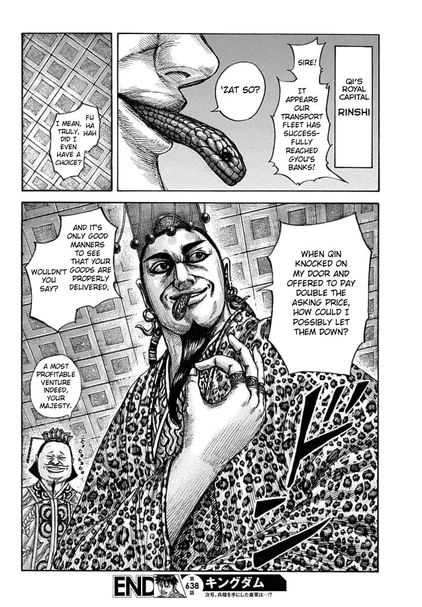 Kingdom - Chapter 638 - Page 19
