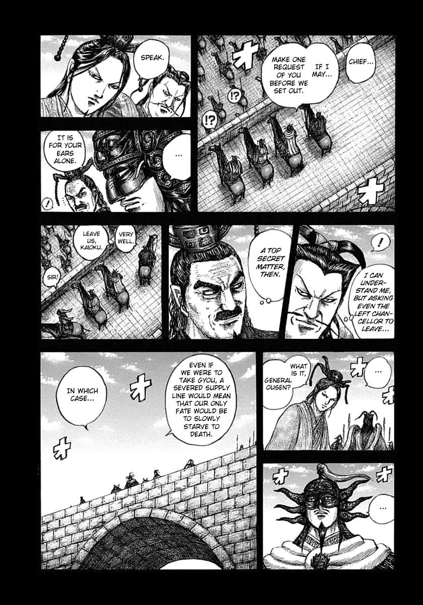 Kingdom - Chapter 638 - Page 2
