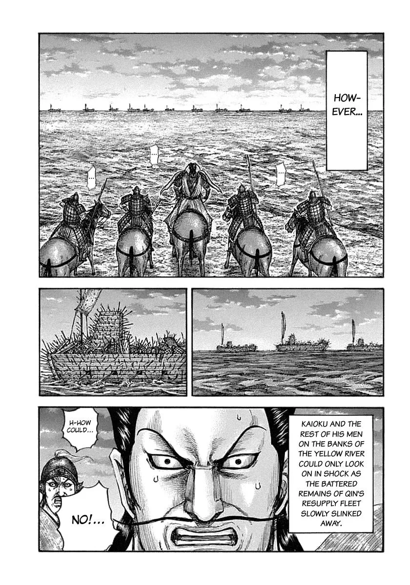 Kingdom - Chapter 638 - Page 6