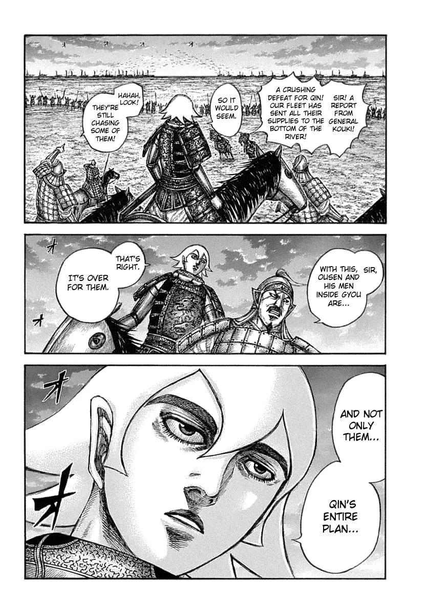 Kingdom - Chapter 638 - Page 7