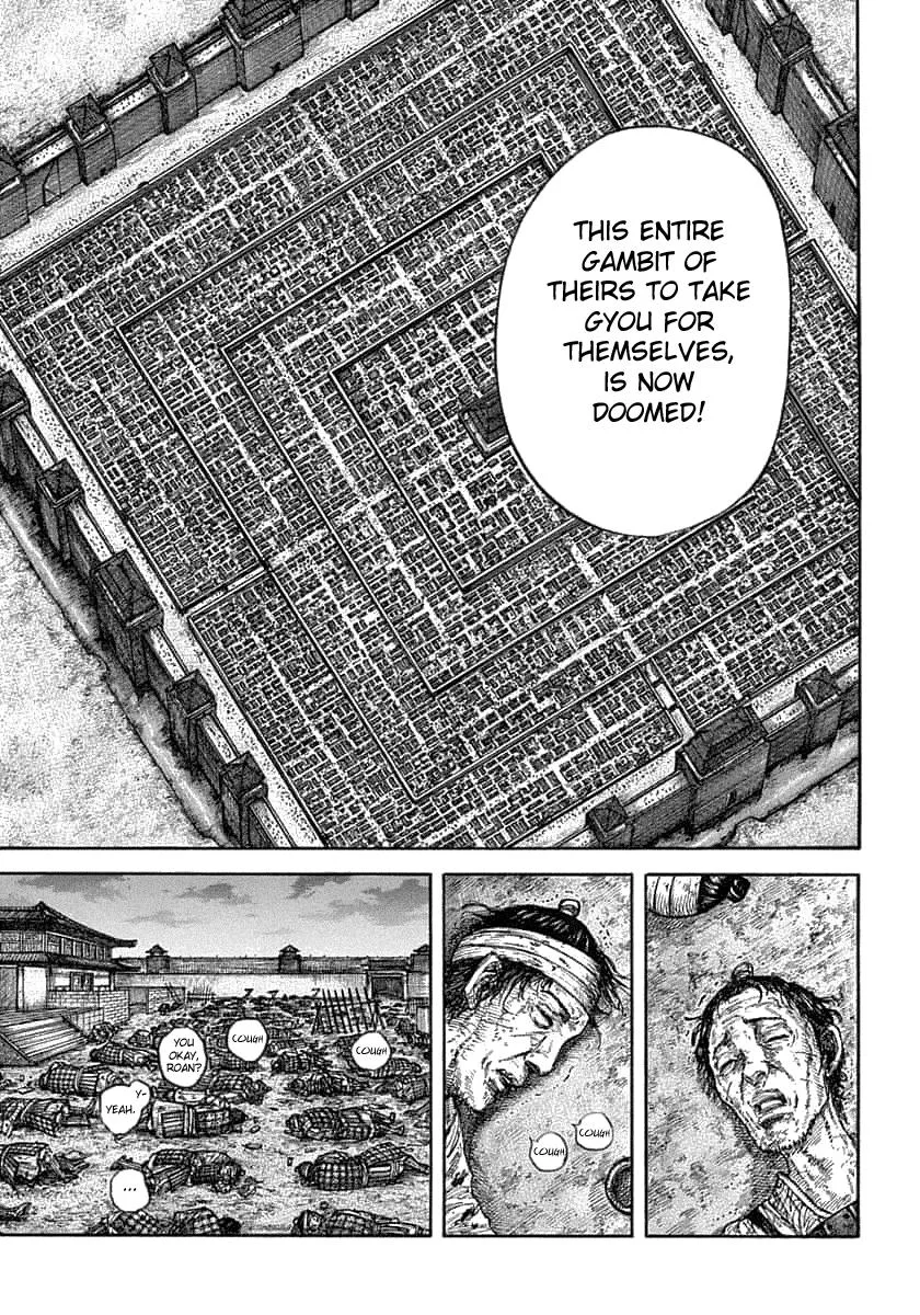 Kingdom - Chapter 638 - Page 8