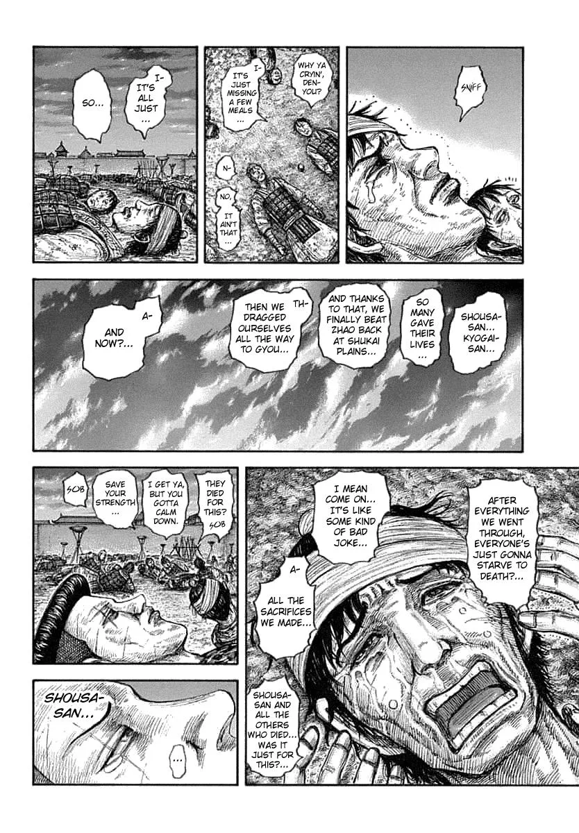 Kingdom - Chapter 638 - Page 9
