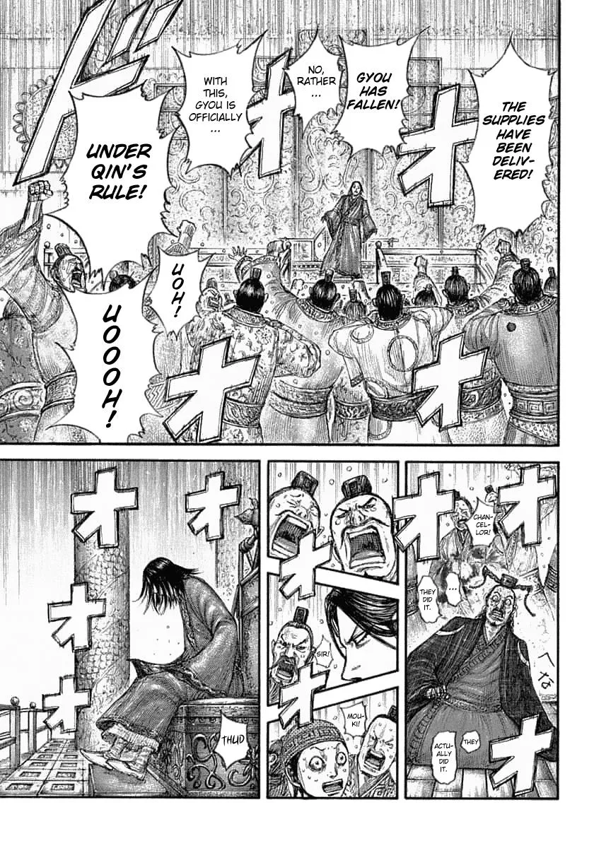 Kingdom - Chapter 639 - Page 13