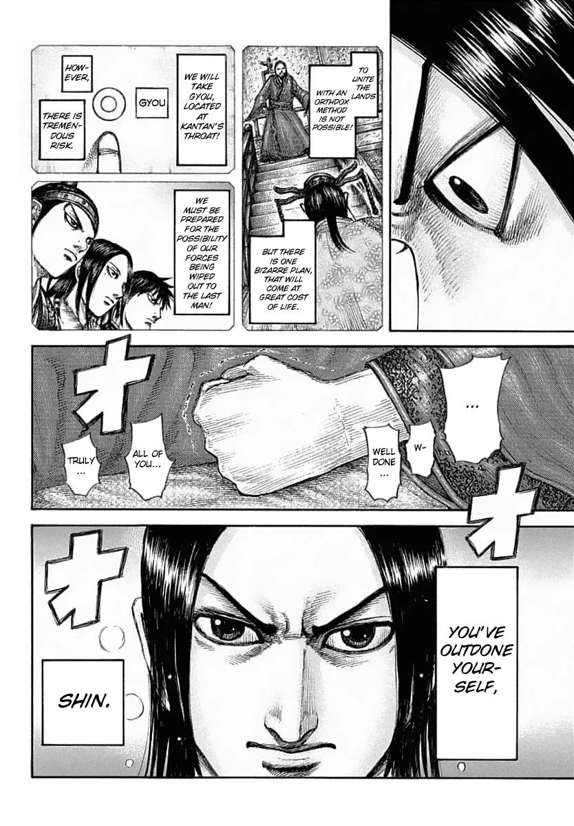 Kingdom - Chapter 639 - Page 14